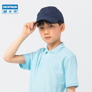 DECATHLON 迪卡侬 帽子儿童青少年鸭舌帽棒球帽遮阳帽休闲高尔夫防晒IVE2 8562307 运动会小白帽 均码