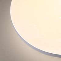 OPPLE 欧普照明 满天星 LED吸顶灯 智能调光调色 45cm 45W