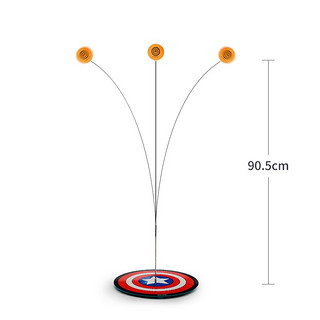 迪士尼弹力乒乓球训练器兵兵自练网红神器儿童打球拍室内玩具家用 VJI19070 美队款（塑料底盘赠5个球）