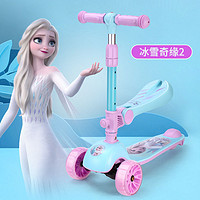 Disney 迪士尼 儿童滑板车3-6-12岁宝宝平衡滑板玩具车踏板车 新冰雪奇缘二合一