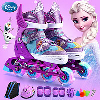 迪士尼(Disney)溜冰鞋儿童轮滑鞋可调大小全套装闪光初学宝宝旱冰鞋男女童 88202 浅蓝冰雪全闪（八轮全闪送护具套装） S