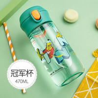 大嘴猴(Paul Frank)塑料杯tritan塑料儿童水杯夏季随身杯弹盖杯大容量女运动便携健身水壶470ml PFD601墨绿色