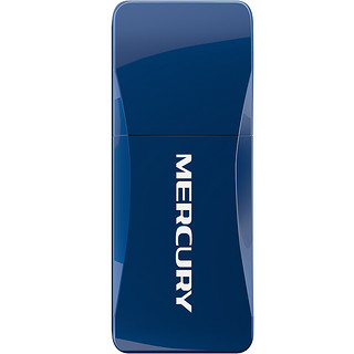 MERCURY 水星网络 MW300UM  MW300UM（免驱版）300M 高速USB无线网卡免驱版