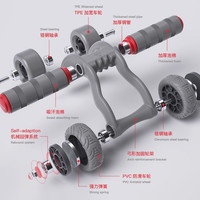 施耐德电气 施耐德 健腹肌轮自动回弹健身器材运动家用男女式腹部锻炼瘦肚子滚轮 深空灰