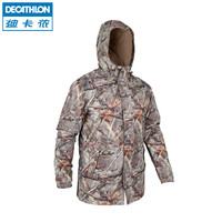 DECATHLON 迪卡侬 男士大衣运动秋冬季棉衣迷彩抓绒内胆保暖风衣夹克外套OVH