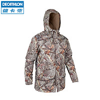 DECATHLON 迪卡侬 男士大衣运动秋冬季棉衣迷彩抓绒内胆保暖风衣夹克外套OVH