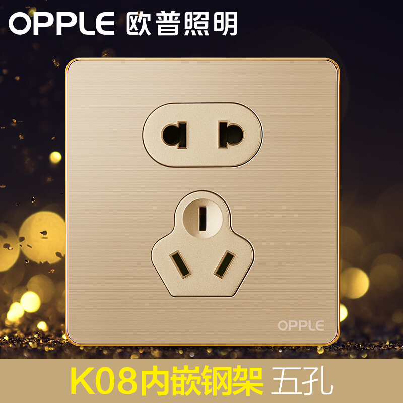 OPPLE 欧普照明 K08系列 五孔插座 金色 10只装