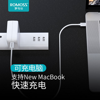 罗马仕 苹果充电器快充pd充电头适用iPhone11Pro/XsMax/8/macbook/ipad PD3.0/30W电源充电器