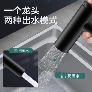 箭牌 ARROW厨房 抽拉厨用龙头AE4163A