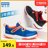 DECATHLON 迪卡侬 儿童运动鞋 极夜黑 32码