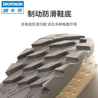 迪卡侬官网 登山鞋男户外徒步履靴爬山鞋高帮透气轻便OVH