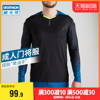 迪卡侬官网守门员服足球门将服运足球服运动T恤男长袖透气夏IVO2