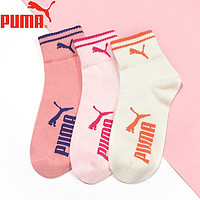 PUMA 彪马 袜子女士四季通用运动时尚中筒袜3双装 米白/浅粉/粉红
