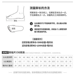 NIKE耐克官网旗舰鞋子男鞋2021春季新款JORDAN MAX气垫缓震篮球鞋CD6105-007 黑色  44