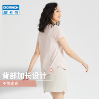 迪卡侬官网新款短袖T恤女运动上衣半袖宽松健身跑步棉夏背心ODT2