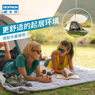 DECATHLON 迪卡侬 官方店户外露营野营帐篷双层防雨休闲QUMC 环保灰-双人