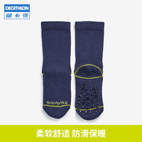 迪卡侬旗舰店官方店婴儿袜子儿童宝宝防滑保暖运动袜1-3岁KIDG