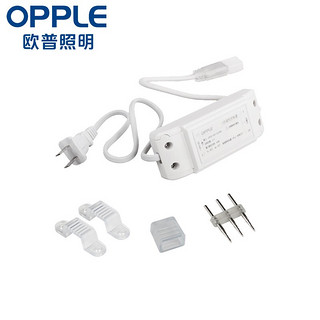 OPPLE 欧普照明 5号 LED灯带配件包