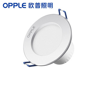 OPPLE 欧普照明 LED筒灯 暖白光 基础PC款 开孔7-8cm 5W 银灰色