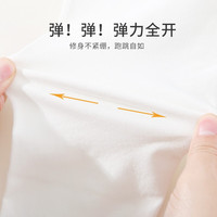 纤丝鸟TINSINO童装女童打底裤儿童裤子宝宝长裤A 卷边小桃心白色 90