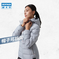 迪卡侬羽绒服女士2020年新款蓬松加厚女保暖外套冬季可脱卸帽ODT3