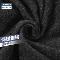 迪卡侬旗舰店秋冬保暖休闲弹力运动卫衣拉链户外抓绒开衫外套ODT1 砚青色 2XL