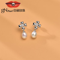 京润珍珠 gN pearl京润盼香 S925银淡水珍珠耳钉 白色水滴形时尚简约 7-8mm C334108004807