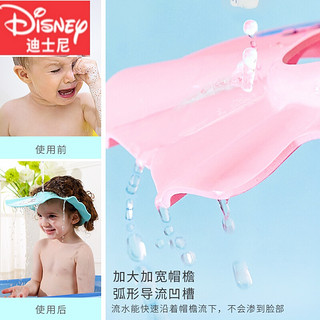 ゐ迪士尼（Disney）官方旗舰宝宝洗发帽防水护耳护眼小孩儿童洗澡头帽婴儿浴帽洗头神器 护耳调皮蓝(送加长条) 可调节