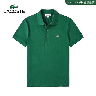 LACOSTE法国鳄鱼男装经典商务休闲纯色翻领Polo衫|PH7937 001/白色 L 5