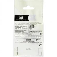 迪卡侬 台球皮头 13mm杆头 美式八球黑8枪头 台球配件 IVG6  13mm美式皮头
