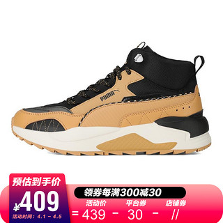 PUMA/彪马 2020年中性鞋款式休闲鞋 37302002 棕色 40