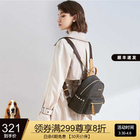 暇步士(Hush Puppies)双肩包女包印花复古小背包学生书包时尚百搭休闲包 HA-201241950 咖啡色