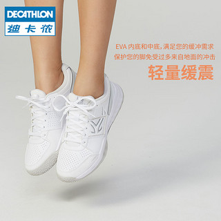 DECATHLON 迪卡侬 官方运动鞋女网球鞋休闲老爹鞋白色透气专业耐磨训练鞋TAJ4