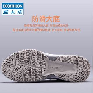 DECATHLON 迪卡侬 官方运动鞋女网球鞋休闲老爹鞋白色透气专业耐磨训练鞋TAJ4