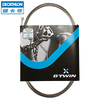 DECATHLON 迪卡侬 自行车 变速线  线管OVBIC