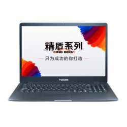 Hasee 神舟 精盾U65A1 畅玩版 15.6英寸笔记本电脑（i5-10210U、8GB、512GB SSD、MX350）