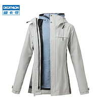 DECATHLON 迪卡侬 2 户外三合一夹克外套 ODT2  40923567