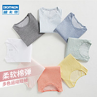 迪卡侬t恤女夏新款白色短袖运动宽松大码v领修身设计感上衣GYPWL（2XS、经典黑-U领）