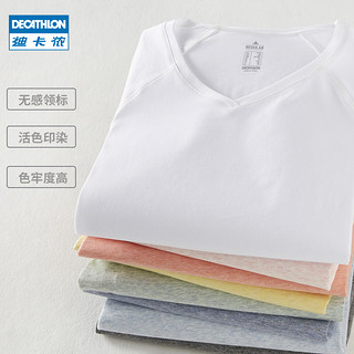 迪卡侬t恤女夏新款白色短袖运动宽松大码v领修身设计感上衣GYPWL（2XS、清新蓝-V领）