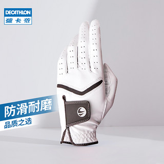 DECATHLON 迪卡侬 高尔夫手套女儿童羊皮单支左右手伸缩魔术手套柔软透气TAG6