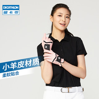 DECATHLON 迪卡侬 高尔夫手套女儿童羊皮单支左右手伸缩魔术手套柔软透气TAG6