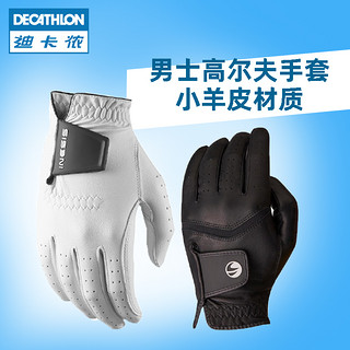 迪卡侬高尔夫手套男款单支 左手/右手 真皮耐磨 透气舒适 IVE2（黑色经典款S（戴左手））