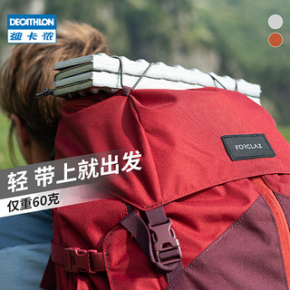 DECATHLON 迪卡侬 公园折叠坐垫防潮垫便携户外垫隔脏隔凉野餐屁垫防水ODCF