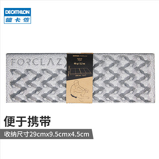 DECATHLON 迪卡侬 公园折叠坐垫防潮垫便携户外垫隔脏隔凉野餐屁垫防水ODCF