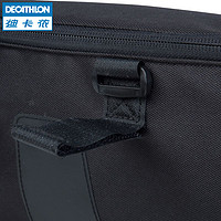 迪卡侬山地公路旅行长途通勤城市学生自行车头把首包OVBHC