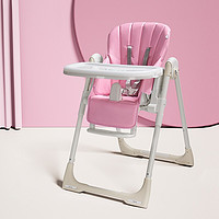 babycare 婴幼儿餐椅