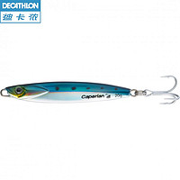 DECATHLON 迪卡侬 钓鱼运动使用简便多功能海钓铁板 OVF