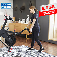 DECATHLON 迪卡侬 Biking 100 动感单车 8491911