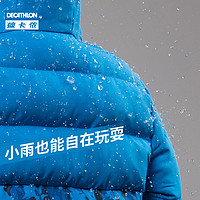 DECATHLON 迪卡侬 旗舰店儿童棉服春秋宝宝保暖棉衣男女加厚外套KIDD