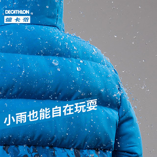 DECATHLON 迪卡侬 旗舰店儿童棉服春秋宝宝保暖棉衣男女加厚外套KIDD